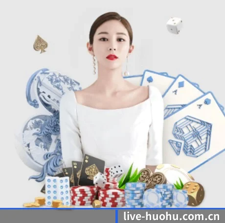 火狐体育登录入口 APP